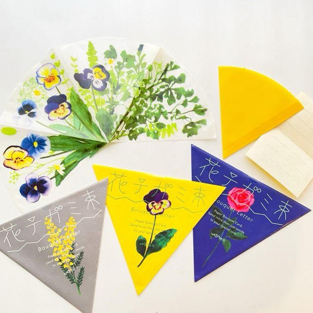 花てがみ束、メッセージカード
