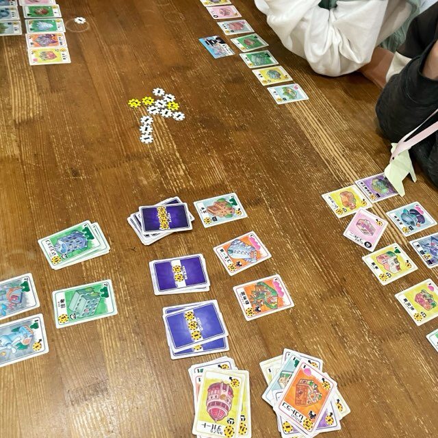 ハピエストタウン、ボードゲーム