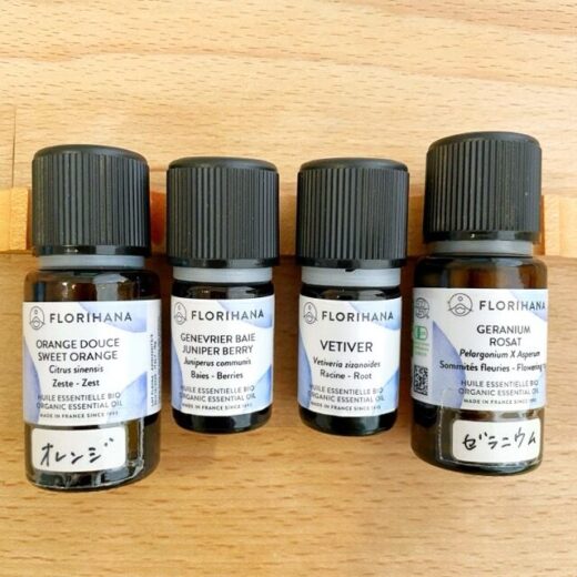 精油ブレンド、アロマトリートメント