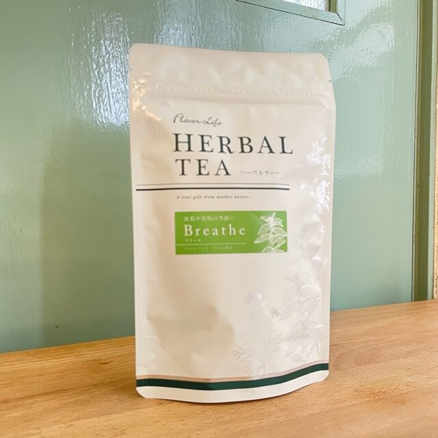 フレーバーライフ、ハーブディー、ブリーズ