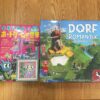 ドーフロマンティック　ボードゲーム、だるまあつめ、本当に面白いボードゲームの世界Vol.03