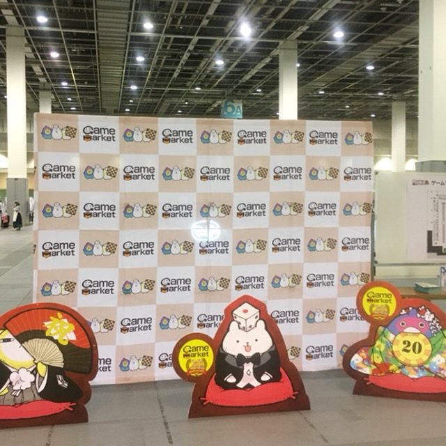 ゲームマーケット2021大阪