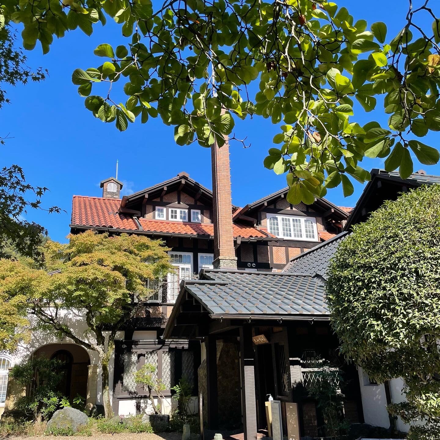 大山崎山荘美術館