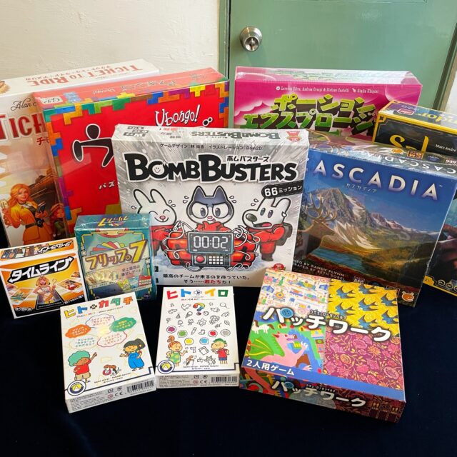 ボードゲーム、ボムバスターズ、チケット・トゥ・ライド：アメリカ2025年新版、ウボンゴ、ポーションエクスプロージョン、宝石の煌き、カスカディア、コードネーム2025年新版、フリップ７，タイムライン、パッチワーク2025年新版、ヒトトカタチ、ヒトトイロ