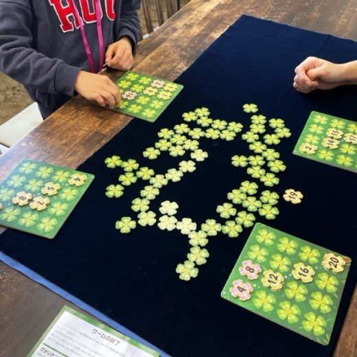 ラッキーナンバー、ボードゲーム