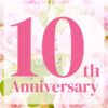 LITTLE FOREST１０周年クーポン
