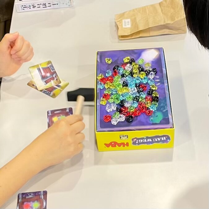 宝石ゴンゴン、ボードゲーム
