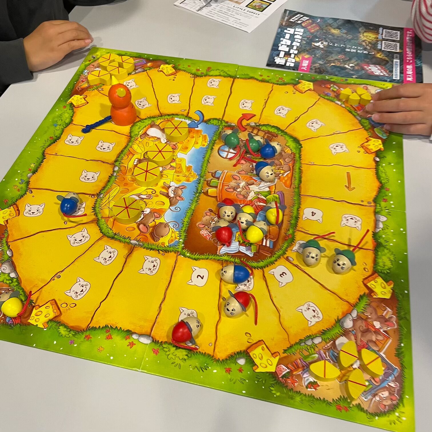 ねことねずみの大レース、ボードゲーム