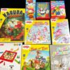 ボードゲーム、HABA、カルバジュニア、コーンジラ、ハリガリ、スピードカップス、雲の上のメルヘンキャッスル、雲の上のユニコーン、ファストファクトリー、ゲーム・ワニに乗る？、こびとさんジャンプ！！