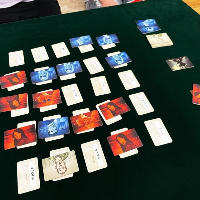 コードネーム、ボードゲーム、LITTLE FOREST